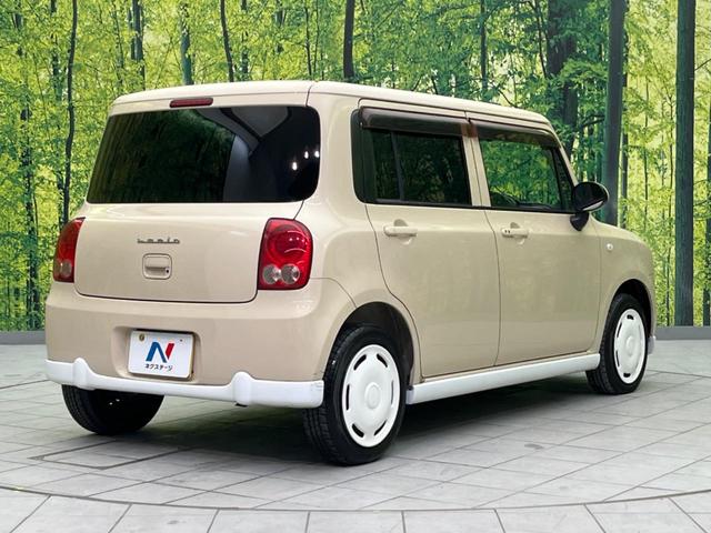 ���S���̃l�N�X�e�[�W���炨���񂹂��\���I�����̓X�܂ɓW�����Ă���N���}���C�ɂȂ�ꍇ���A�Ŋ��̓X�܂ł��������������Ƃ��\�ł��I���񎄂����ɗv�]�������������������I���ʓr��p