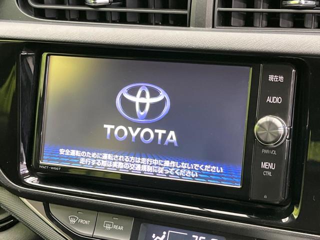 アクア Ｇ　衝突軽減装置　ナビ　バックカメラ　禁煙車　ドラレコ　スマートキー　レーンキープ　ＥＴＣ　オートマチックハイビーム　オートライト　オートエアコン　Ｂｌｕｅｔｏｏｔｈ再生　ＣＤ／ＤＶＤ再生　フルセグ（8枚目）