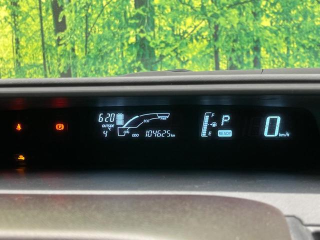 アクア Ｇ　衝突軽減装置　ナビ　バックカメラ　禁煙車　ドラレコ　スマートキー　レーンキープ　ＥＴＣ　オートマチックハイビーム　オートライト　オートエアコン　Ｂｌｕｅｔｏｏｔｈ再生　ＣＤ／ＤＶＤ再生　フルセグ（40枚目）