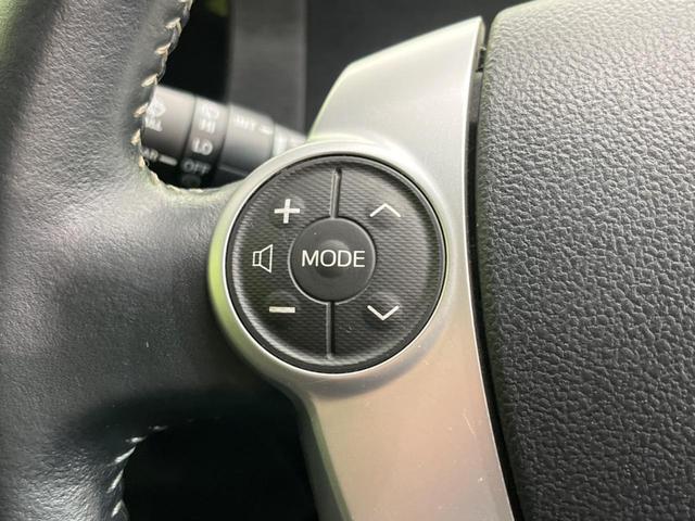 アクア Ｇ　衝突軽減装置　ナビ　バックカメラ　禁煙車　ドラレコ　スマートキー　レーンキープ　ＥＴＣ　オートマチックハイビーム　オートライト　オートエアコン　Ｂｌｕｅｔｏｏｔｈ再生　ＣＤ／ＤＶＤ再生　フルセグ（45枚目）