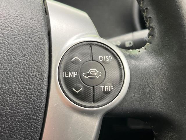 アクア Ｇ　衝突軽減装置　ナビ　バックカメラ　禁煙車　ドラレコ　スマートキー　レーンキープ　ＥＴＣ　オートマチックハイビーム　オートライト　オートエアコン　Ｂｌｕｅｔｏｏｔｈ再生　ＣＤ／ＤＶＤ再生　フルセグ（46枚目）