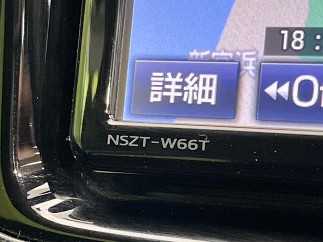 アクア Ｇ　衝突軽減装置　ナビ　バックカメラ　禁煙車　ドラレコ　スマートキー　レーンキープ　ＥＴＣ　オートマチックハイビーム　オートライト　オートエアコン　Ｂｌｕｅｔｏｏｔｈ再生　ＣＤ／ＤＶＤ再生　フルセグ（48枚目）