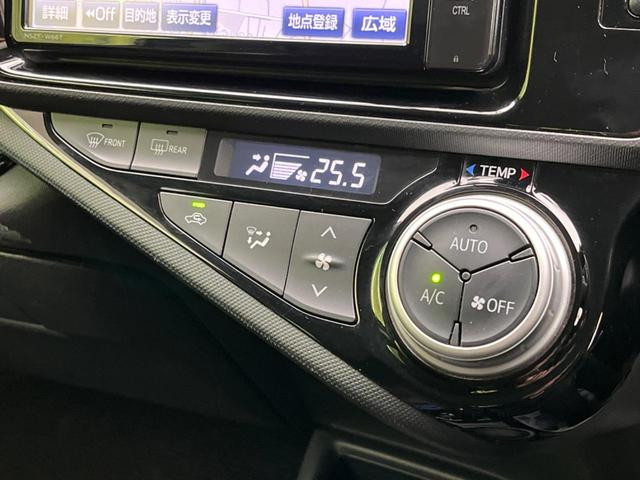 アクア Ｇ　衝突軽減装置　ナビ　バックカメラ　禁煙車　ドラレコ　スマートキー　レーンキープ　ＥＴＣ　オートマチックハイビーム　オートライト　オートエアコン　Ｂｌｕｅｔｏｏｔｈ再生　ＣＤ／ＤＶＤ再生　フルセグ（50枚目）