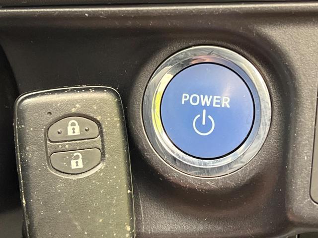 アクア Ｇ　衝突軽減装置　ナビ　バックカメラ　禁煙車　ドラレコ　スマートキー　レーンキープ　ＥＴＣ　オートマチックハイビーム　オートライト　オートエアコン　Ｂｌｕｅｔｏｏｔｈ再生　ＣＤ／ＤＶＤ再生　フルセグ（51枚目）