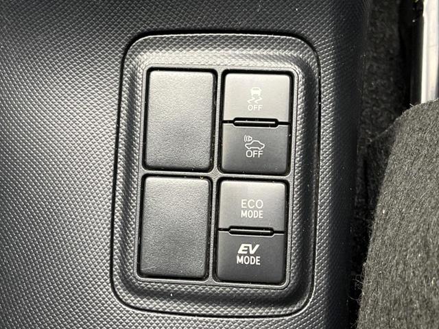 アクア Ｇ　衝突軽減装置　ナビ　バックカメラ　禁煙車　ドラレコ　スマートキー　レーンキープ　ＥＴＣ　オートマチックハイビーム　オートライト　オートエアコン　Ｂｌｕｅｔｏｏｔｈ再生　ＣＤ／ＤＶＤ再生　フルセグ（54枚目）