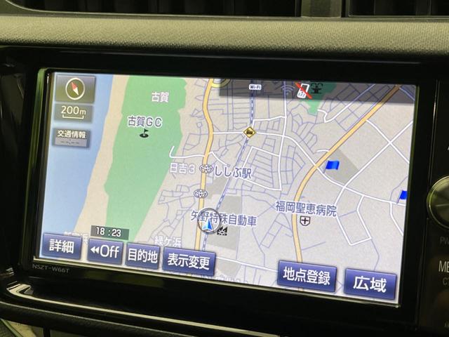 アクア Ｇ　衝突軽減装置　ナビ　バックカメラ　禁煙車　ドラレコ　スマートキー　レーンキープ　ＥＴＣ　オートマチックハイビーム　オートライト　オートエアコン　Ｂｌｕｅｔｏｏｔｈ再生　ＣＤ／ＤＶＤ再生　フルセグ（55枚目）