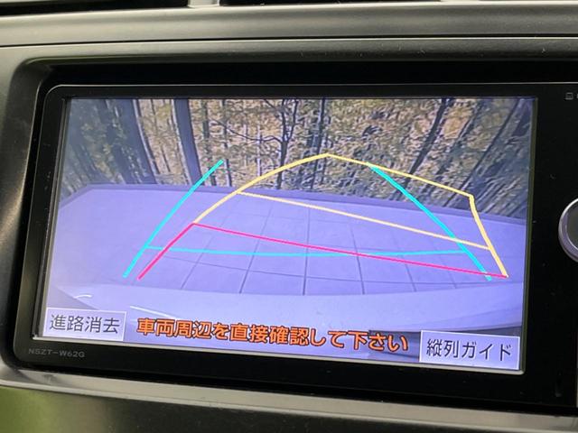 �y�o�b�N�J�����z���Ԏ��Ɍ�������A���^�C���f���Ŋm�F�ł��܂��B��^���Ǝ{�݂◧�̒��ԏ�ł̒��Ԏ���A��Ԃ̃o�b�N���ɑ劈��I�^�]�X�L���Ɋւ�炸�A����K�{�ƂȂ��������̂ЂƂł��I