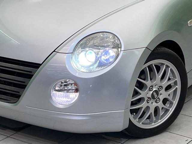 �y�g�h�c�w�b�h���C�g�z���ɖ��邭�O�����Ƃ炵�Ă����̂ŁA���V����Ԃ̑��s�������E�ǍD�ň��S���Ă���肢�������܂��B