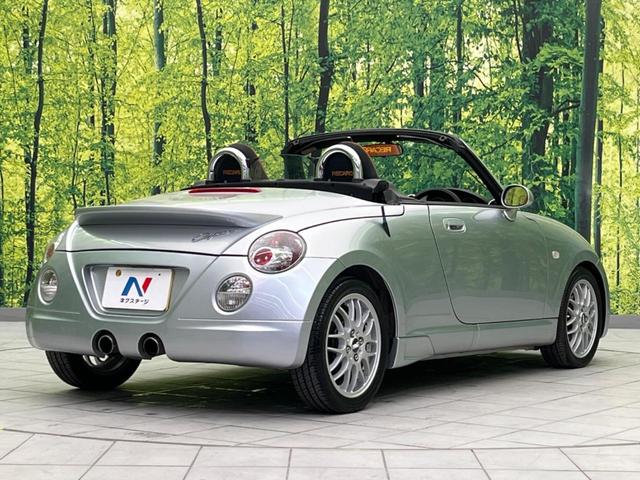 ���S���̃l�N�X�e�[�W���炨���񂹂��\���I�����̓X�܂ɓW�����Ă���N���}���C�ɂȂ�ꍇ���A�Ŋ��̓X�܂ł��������������Ƃ��\�ł��I���񎄂����ɗv�]�������������������I���ʓr��p