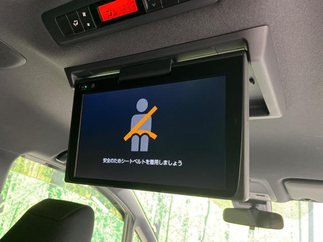 ヴォクシー ＺＳ　煌ＩＩ　後席モニター　両側電動スライドドア　衝突軽減装置　禁煙車　純正１０インチナビ　バックカメラ　ＥＴＣ　Ｂｌｕｅｔｏｏｔｈ　フルセグ　ＬＥＤヘッドライト　ＬＥＤフォグランプ　レーンアシスト（3枚目）