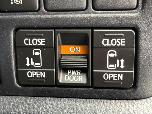 ヴォクシー ＺＳ　煌ＩＩ　後席モニター　両側電動スライドドア　衝突軽減装置　禁煙車　純正１０インチナビ　バックカメラ　ＥＴＣ　Ｂｌｕｅｔｏｏｔｈ　フルセグ　ＬＥＤヘッドライト　ＬＥＤフォグランプ　レーンアシスト（4枚目）