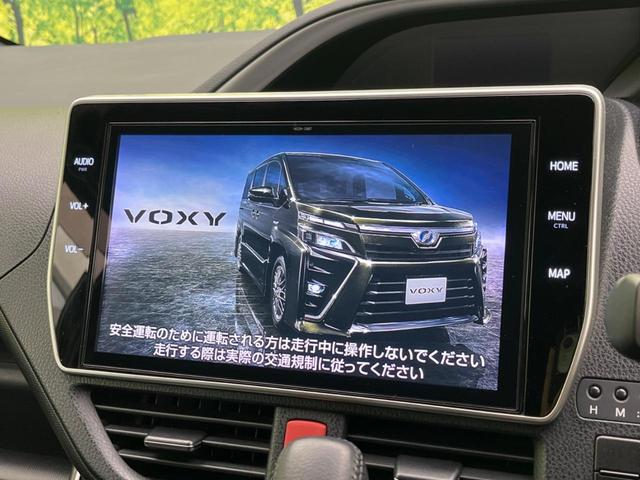 ヴォクシー ＺＳ　煌ＩＩ　後席モニター　両側電動スライドドア　衝突軽減装置　禁煙車　純正１０インチナビ　バックカメラ　ＥＴＣ　Ｂｌｕｅｔｏｏｔｈ　フルセグ　ＬＥＤヘッドライト　ＬＥＤフォグランプ　レーンアシスト（5枚目）