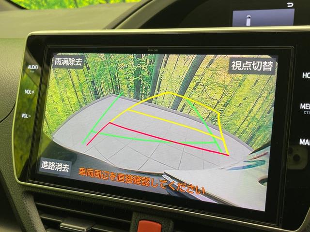 ヴォクシー ＺＳ　煌ＩＩ　後席モニター　両側電動スライドドア　衝突軽減装置　禁煙車　純正１０インチナビ　バックカメラ　ＥＴＣ　Ｂｌｕｅｔｏｏｔｈ　フルセグ　ＬＥＤヘッドライト　ＬＥＤフォグランプ　レーンアシスト（6枚目）