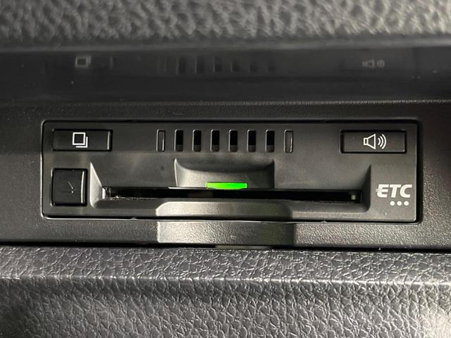 ヴォクシー ＺＳ　煌ＩＩ　後席モニター　両側電動スライドドア　衝突軽減装置　禁煙車　純正１０インチナビ　バックカメラ　ＥＴＣ　Ｂｌｕｅｔｏｏｔｈ　フルセグ　ＬＥＤヘッドライト　ＬＥＤフォグランプ　レーンアシスト（7枚目）