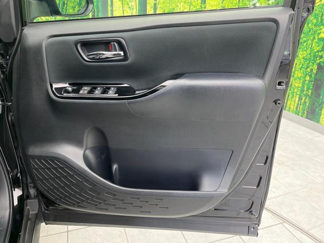 ヴォクシー ＺＳ　煌ＩＩ　後席モニター　両側電動スライドドア　衝突軽減装置　禁煙車　純正１０インチナビ　バックカメラ　ＥＴＣ　Ｂｌｕｅｔｏｏｔｈ　フルセグ　ＬＥＤヘッドライト　ＬＥＤフォグランプ　レーンアシスト（21枚目）
