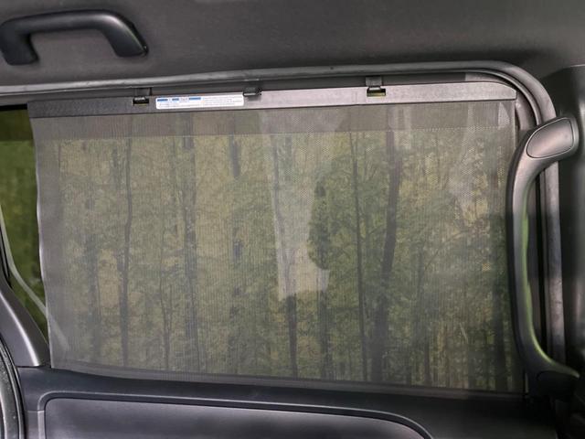 ヴォクシー ＺＳ　煌ＩＩ　後席モニター　両側電動スライドドア　衝突軽減装置　禁煙車　純正１０インチナビ　バックカメラ　ＥＴＣ　Ｂｌｕｅｔｏｏｔｈ　フルセグ　ＬＥＤヘッドライト　ＬＥＤフォグランプ　レーンアシスト（38枚目）