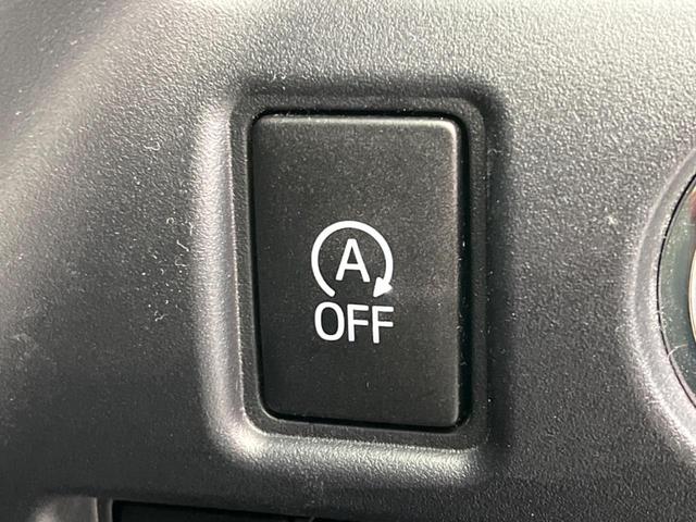 ヴォクシー ＺＳ　煌ＩＩ　後席モニター　両側電動スライドドア　衝突軽減装置　禁煙車　純正１０インチナビ　バックカメラ　ＥＴＣ　Ｂｌｕｅｔｏｏｔｈ　フルセグ　ＬＥＤヘッドライト　ＬＥＤフォグランプ　レーンアシスト（41枚目）
