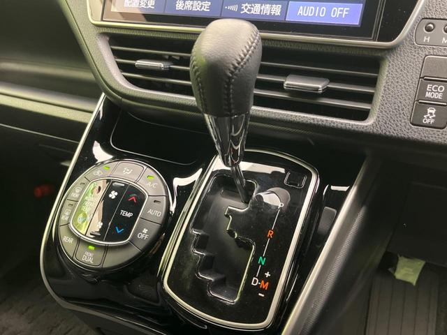 ヴォクシー ＺＳ　煌ＩＩ　後席モニター　両側電動スライドドア　衝突軽減装置　禁煙車　純正１０インチナビ　バックカメラ　ＥＴＣ　Ｂｌｕｅｔｏｏｔｈ　フルセグ　ＬＥＤヘッドライト　ＬＥＤフォグランプ　レーンアシスト（52枚目）