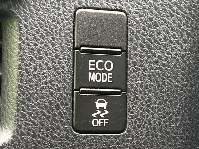ヴォクシー ＺＳ　煌ＩＩ　後席モニター　両側電動スライドドア　衝突軽減装置　禁煙車　純正１０インチナビ　バックカメラ　ＥＴＣ　Ｂｌｕｅｔｏｏｔｈ　フルセグ　ＬＥＤヘッドライト　ＬＥＤフォグランプ　レーンアシスト（53枚目）