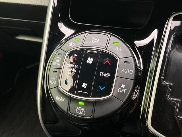 ヴォクシー ＺＳ　煌ＩＩ　後席モニター　両側電動スライドドア　衝突軽減装置　禁煙車　純正１０インチナビ　バックカメラ　ＥＴＣ　Ｂｌｕｅｔｏｏｔｈ　フルセグ　ＬＥＤヘッドライト　ＬＥＤフォグランプ　レーンアシスト（54枚目）