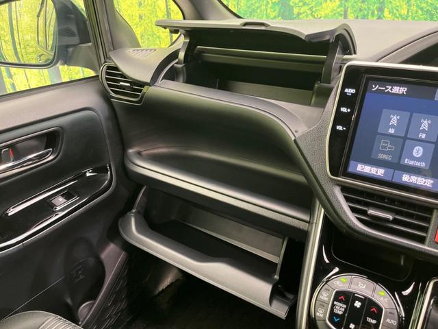 ヴォクシー ＺＳ　煌ＩＩ　後席モニター　両側電動スライドドア　衝突軽減装置　禁煙車　純正１０インチナビ　バックカメラ　ＥＴＣ　Ｂｌｕｅｔｏｏｔｈ　フルセグ　ＬＥＤヘッドライト　ＬＥＤフォグランプ　レーンアシスト（57枚目）