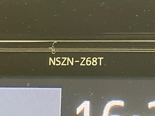 ヴォクシー ＺＳ　煌ＩＩ　後席モニター　両側電動スライドドア　衝突軽減装置　禁煙車　純正１０インチナビ　バックカメラ　ＥＴＣ　Ｂｌｕｅｔｏｏｔｈ　フルセグ　ＬＥＤヘッドライト　ＬＥＤフォグランプ　レーンアシスト（58枚目）