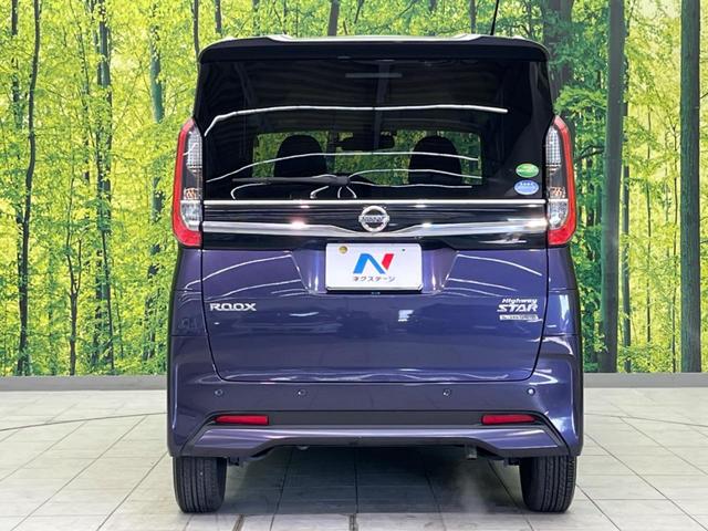 ルークス ハイウェイスター　Ｘ　電動スライドドア　純正９インチナビ　全周囲カメラ　衝突警報装置　ドライブレコーダー　コーナーセンサー　レーンキープ　スマートキー　ＬＥＤヘッドライト　ＥＴＣ　オートハイビーム　オートライト（15枚目）