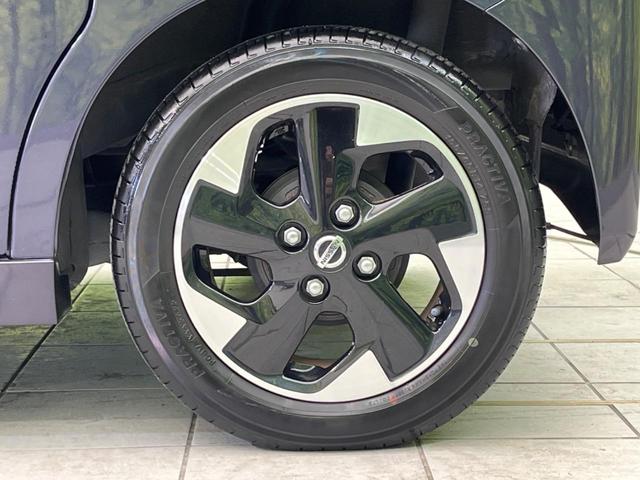 ルークス ハイウェイスター　Ｘ　電動スライドドア　純正９インチナビ　全周囲カメラ　衝突警報装置　ドライブレコーダー　コーナーセンサー　レーンキープ　スマートキー　ＬＥＤヘッドライト　ＥＴＣ　オートハイビーム　オートライト（24枚目）