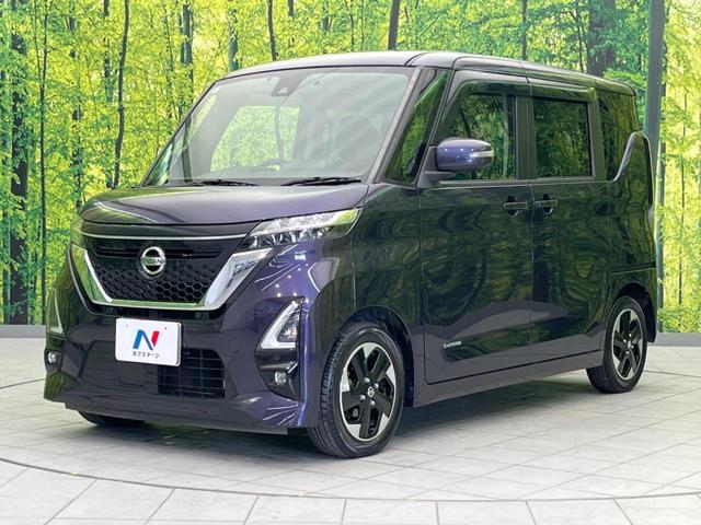 ルークス ハイウェイスター　Ｘ　電動スライドドア　純正９インチナビ　全周囲カメラ　衝突警報装置　ドライブレコーダー　コーナーセンサー　レーンキープ　スマートキー　ＬＥＤヘッドライト　ＥＴＣ　オートハイビーム　オートライト（26枚目）