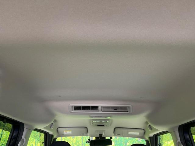 ルークス ハイウェイスター　Ｘ　電動スライドドア　純正９インチナビ　全周囲カメラ　衝突警報装置　ドライブレコーダー　コーナーセンサー　レーンキープ　スマートキー　ＬＥＤヘッドライト　ＥＴＣ　オートハイビーム　オートライト（31枚目）