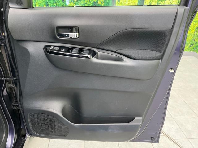 ルークス ハイウェイスター　Ｘ　電動スライドドア　純正９インチナビ　全周囲カメラ　衝突警報装置　ドライブレコーダー　コーナーセンサー　レーンキープ　スマートキー　ＬＥＤヘッドライト　ＥＴＣ　オートハイビーム　オートライト（35枚目）