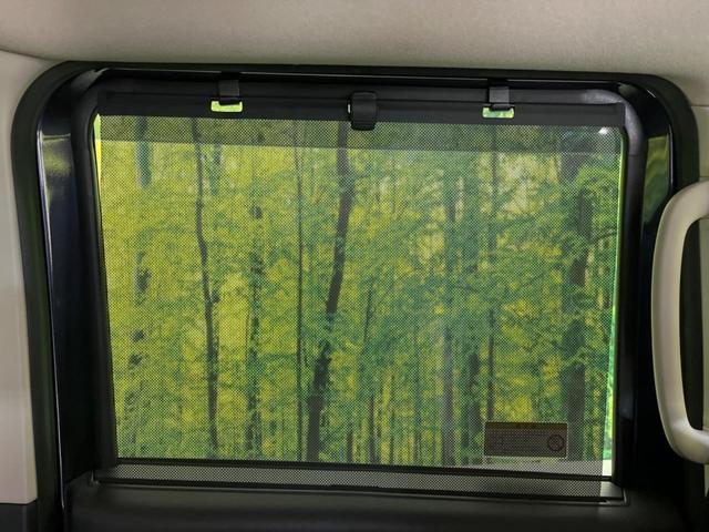 ルークス ハイウェイスター　Ｘ　電動スライドドア　純正９インチナビ　全周囲カメラ　衝突警報装置　ドライブレコーダー　コーナーセンサー　レーンキープ　スマートキー　ＬＥＤヘッドライト　ＥＴＣ　オートハイビーム　オートライト（40枚目）