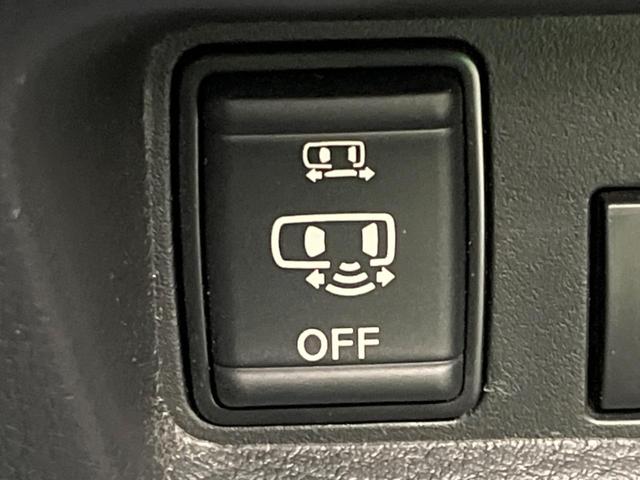 ルークス ハイウェイスター　Ｘ　電動スライドドア　純正９インチナビ　全周囲カメラ　衝突警報装置　ドライブレコーダー　コーナーセンサー　レーンキープ　スマートキー　ＬＥＤヘッドライト　ＥＴＣ　オートハイビーム　オートライト（45枚目）