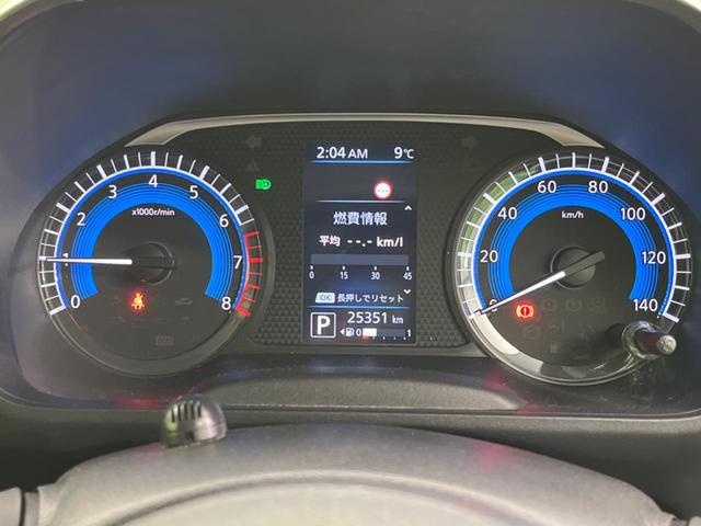 ルークス ハイウェイスター　Ｘ　電動スライドドア　純正９インチナビ　全周囲カメラ　衝突警報装置　ドライブレコーダー　コーナーセンサー　レーンキープ　スマートキー　ＬＥＤヘッドライト　ＥＴＣ　オートハイビーム　オートライト（47枚目）