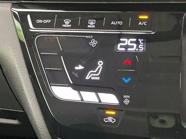 ルークス ハイウェイスター　Ｘ　電動スライドドア　純正９インチナビ　全周囲カメラ　衝突警報装置　ドライブレコーダー　コーナーセンサー　レーンキープ　スマートキー　ＬＥＤヘッドライト　ＥＴＣ　オートハイビーム　オートライト（59枚目）