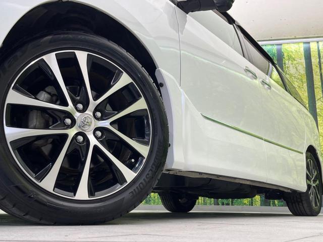 �y�����P�W�C���`�A���~�z�C�[���z�O�ςɃ}�b�`���������A���~�z�C�[���𑕒����Ă���܂��B�e��ЊO�A���~�z�C�[����A�X�^�b�h���X�^�C�����戵�����Ă���܂��B���񂲑��k����������