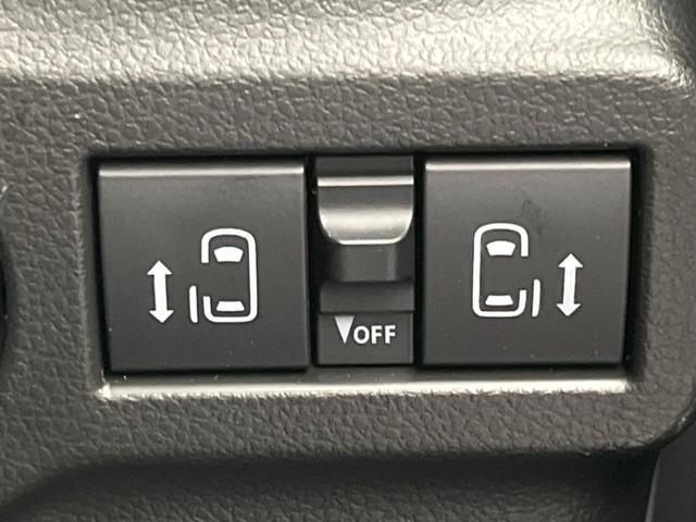 �y�����p���[�X���C�h�h�A�z�X�}�[�g�L�[��^�]�Ȃ̃X�C�b�`�Ō�ȗ����X���C�h�h�A�̊J���\���d��������͂����ăh�A���J����K�v�������A�����Ȃ��q�l�ł��ȒP�ɊJ���߂ł����K�ł���