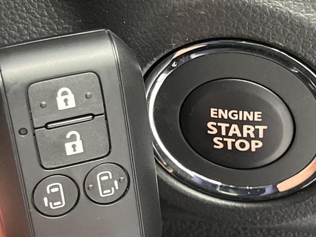 �y�L�[���X�X�^�[�g�V�X�e���z�J�o����|�P�b�g�ɓ��ꂽ�܂܂ł��h�A�̎{���E�������\�ȃX�}�[�g�L�[�𑕔��B�G���W���̃I���E�I�t�����J�M�����o���K�v����������Ƃ��Ă��֗��ł���