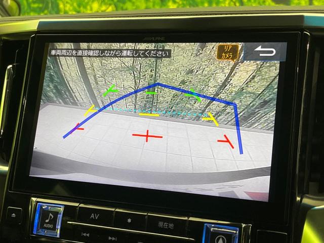 �y�o�b�N�J�����z���Ԏ��Ɍ�������A���^�C���f���Ŋm�F�ł��܂��B��^���Ǝ{�݂◧�̒��ԏ�ł̒��Ԏ���A��Ԃ̃o�b�N���ɑ劈��I�^�]�X�L���Ɋւ�炸�A����K�{�ƂȂ��������̂ЂƂł��I