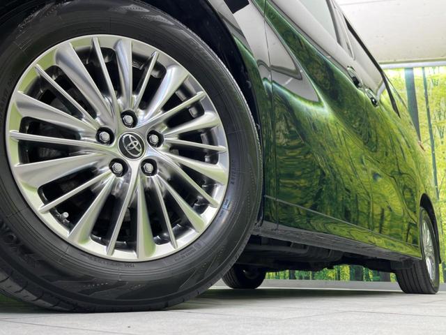 �y�����P�V�C���`�A���~�z�C�[���z�O�ςɃ}�b�`���������A���~�z�C�[���𑕒����Ă���܂��B�e��ЊO�A���~�z�C�[����A�X�^�b�h���X�^�C�����戵�����Ă���܂��B���񂲑��k����������