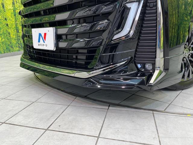 �y���f���X�^�G�A���z�l�C�̃��f���X�^�G�A���𑕒��I�N���}�̊O�ς����X�^�C���b�V���ɂȂ�A�X���ő��݊����ӂ��P��Ɂ􏫗������ւ��鎞�ɂ����Z�[���ɉe�����₷���A���l����l�C�̑����ł��I