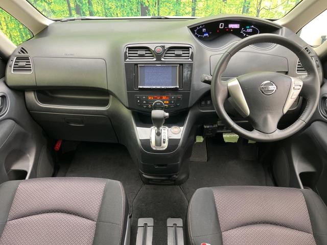 セレナ ハイウェイスター　Ｖセレクション　両側電動スライドドア　ＳＤナビ　バックカメラ　禁煙車　ＬＥＤヘッドライト　ＥＴＣ　オートライト　スマートキー　純正１６インチアルミホイール　ＣＤ／ＤＶＤ再生　オートエアコン（2枚目）