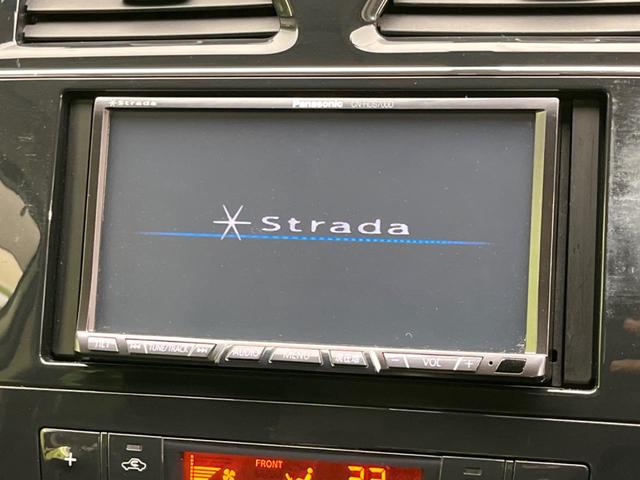 セレナ ハイウェイスター　Ｖセレクション　両側電動スライドドア　ＳＤナビ　バックカメラ　禁煙車　ＬＥＤヘッドライト　ＥＴＣ　オートライト　スマートキー　純正１６インチアルミホイール　ＣＤ／ＤＶＤ再生　オートエアコン（4枚目）