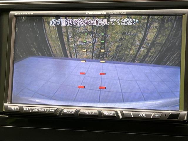 セレナ ハイウェイスター　Ｖセレクション　両側電動スライドドア　ＳＤナビ　バックカメラ　禁煙車　ＬＥＤヘッドライト　ＥＴＣ　オートライト　スマートキー　純正１６インチアルミホイール　ＣＤ／ＤＶＤ再生　オートエアコン（5枚目）