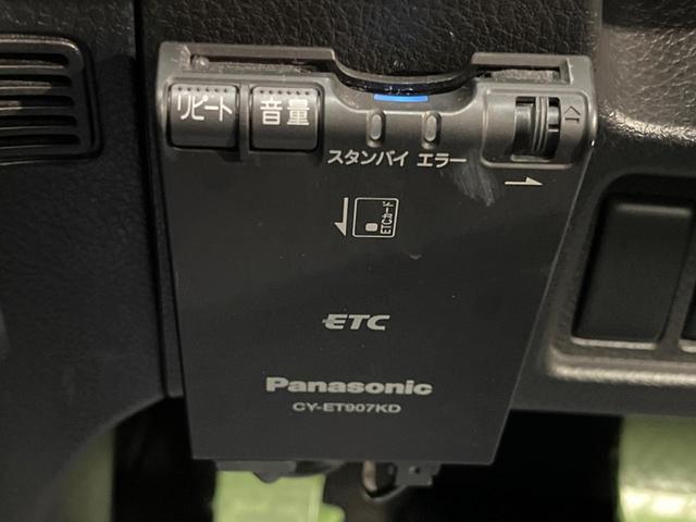 セレナ ハイウェイスター　Ｖセレクション　両側電動スライドドア　ＳＤナビ　バックカメラ　禁煙車　ＬＥＤヘッドライト　ＥＴＣ　オートライト　スマートキー　純正１６インチアルミホイール　ＣＤ／ＤＶＤ再生　オートエアコン（6枚目）