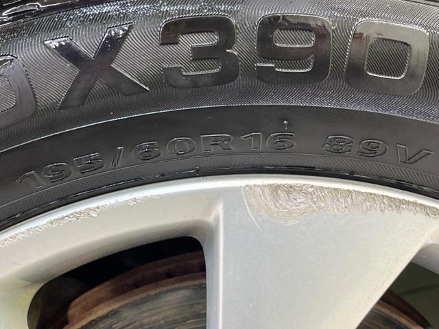 セレナ ハイウェイスター　Ｖセレクション　両側電動スライドドア　ＳＤナビ　バックカメラ　禁煙車　ＬＥＤヘッドライト　ＥＴＣ　オートライト　スマートキー　純正１６インチアルミホイール　ＣＤ／ＤＶＤ再生　オートエアコン（24枚目）