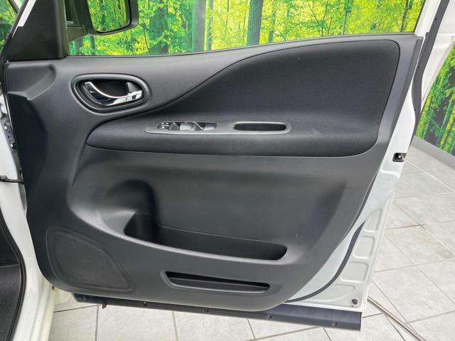 セレナ ハイウェイスター　Ｖセレクション　両側電動スライドドア　ＳＤナビ　バックカメラ　禁煙車　ＬＥＤヘッドライト　ＥＴＣ　オートライト　スマートキー　純正１６インチアルミホイール　ＣＤ／ＤＶＤ再生　オートエアコン（32枚目）