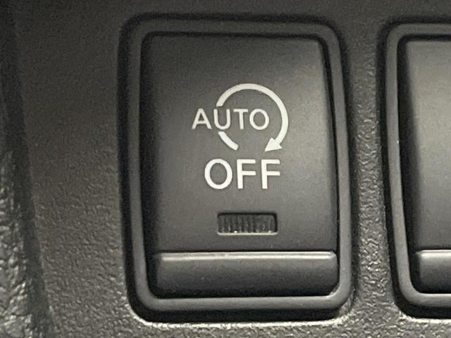 セレナ ハイウェイスター　Ｖセレクション　両側電動スライドドア　ＳＤナビ　バックカメラ　禁煙車　ＬＥＤヘッドライト　ＥＴＣ　オートライト　スマートキー　純正１６インチアルミホイール　ＣＤ／ＤＶＤ再生　オートエアコン（44枚目）