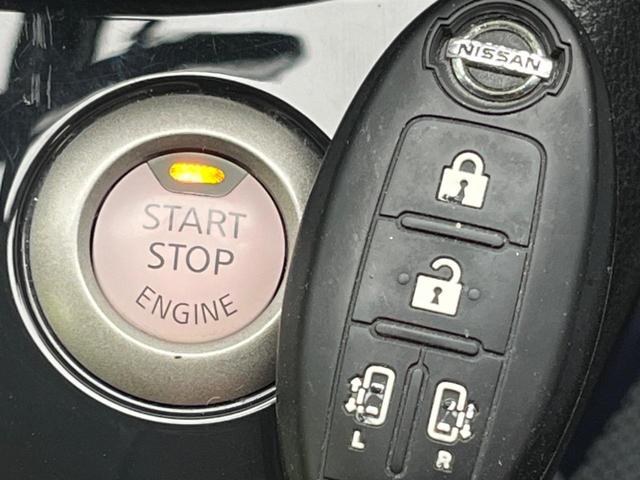 セレナ ハイウェイスター　Ｖセレクション　両側電動スライドドア　ＳＤナビ　バックカメラ　禁煙車　ＬＥＤヘッドライト　ＥＴＣ　オートライト　スマートキー　純正１６インチアルミホイール　ＣＤ／ＤＶＤ再生　オートエアコン（46枚目）