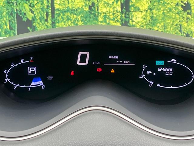 セレナ ハイウェイスター　Ｖセレクション　両側電動スライドドア　ＳＤナビ　バックカメラ　禁煙車　ＬＥＤヘッドライト　ＥＴＣ　オートライト　スマートキー　純正１６インチアルミホイール　ＣＤ／ＤＶＤ再生　オートエアコン（47枚目）